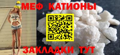 метамфетамин Тверь