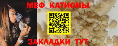 спиды Тара