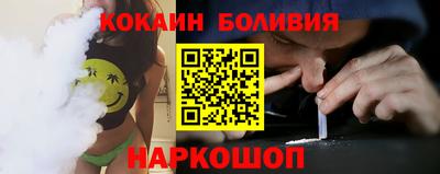 гашик Татарск