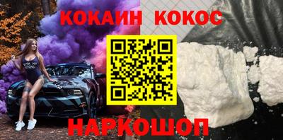 метамфетамин Тверь
