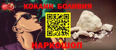 метамфетамин Тверь
