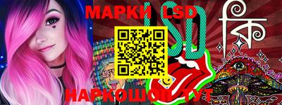 метамфетамин Тверь