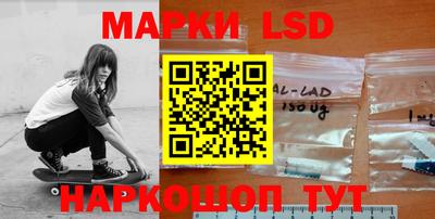 спиды Тара