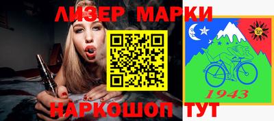 метамфетамин Тверь