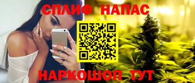 метамфетамин Тверь