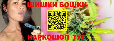 гашик Татарск