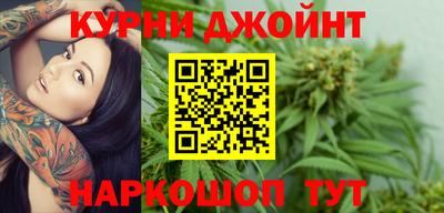 спиды Тара