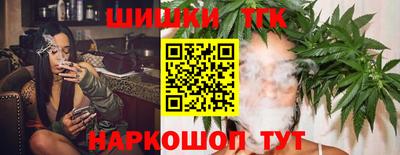 метамфетамин Тверь