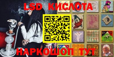 метамфетамин Тверь
