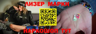 спиды Тара
