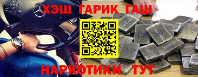спиды Тара