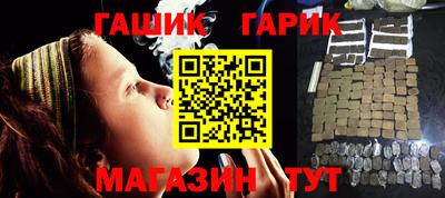 спиды Тара